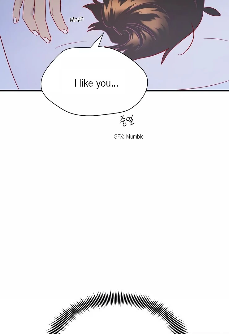 The priest is hey!rotic - Chapter 43 manhwa