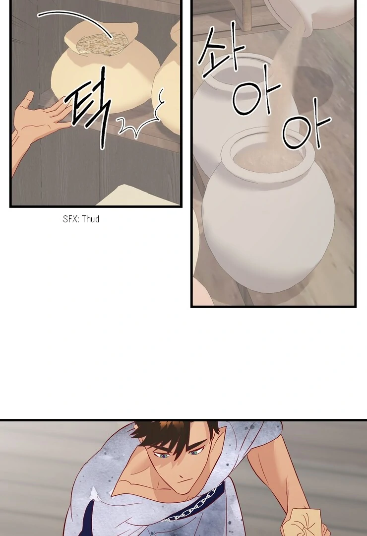 The priest is hey!rotic - Chapter 44 manhwa