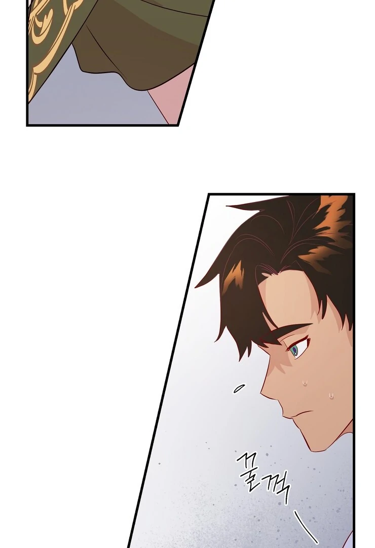 The priest is hey!rotic - Chapter 44 manhwa