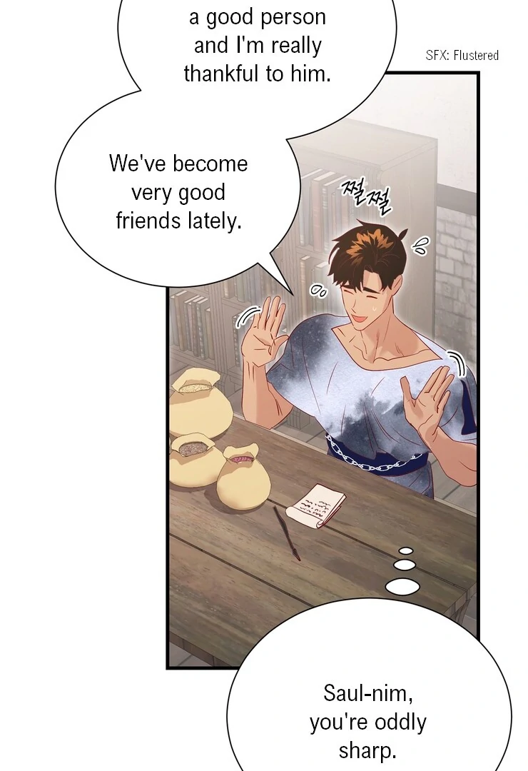 The priest is hey!rotic - Chapter 44 manhwa