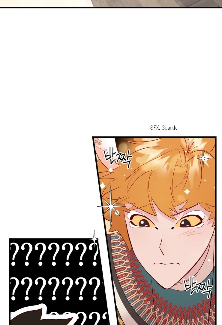 The priest is hey!rotic - Chapter 44 manhwa