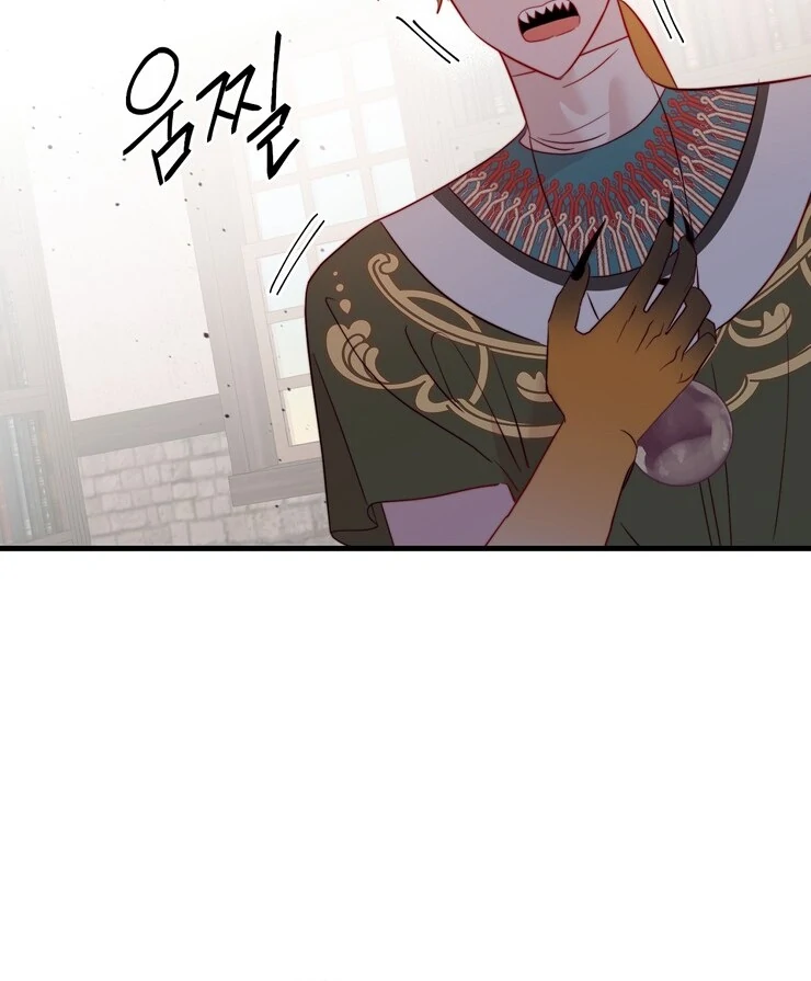 The priest is hey!rotic - Chapter 44 manhwa