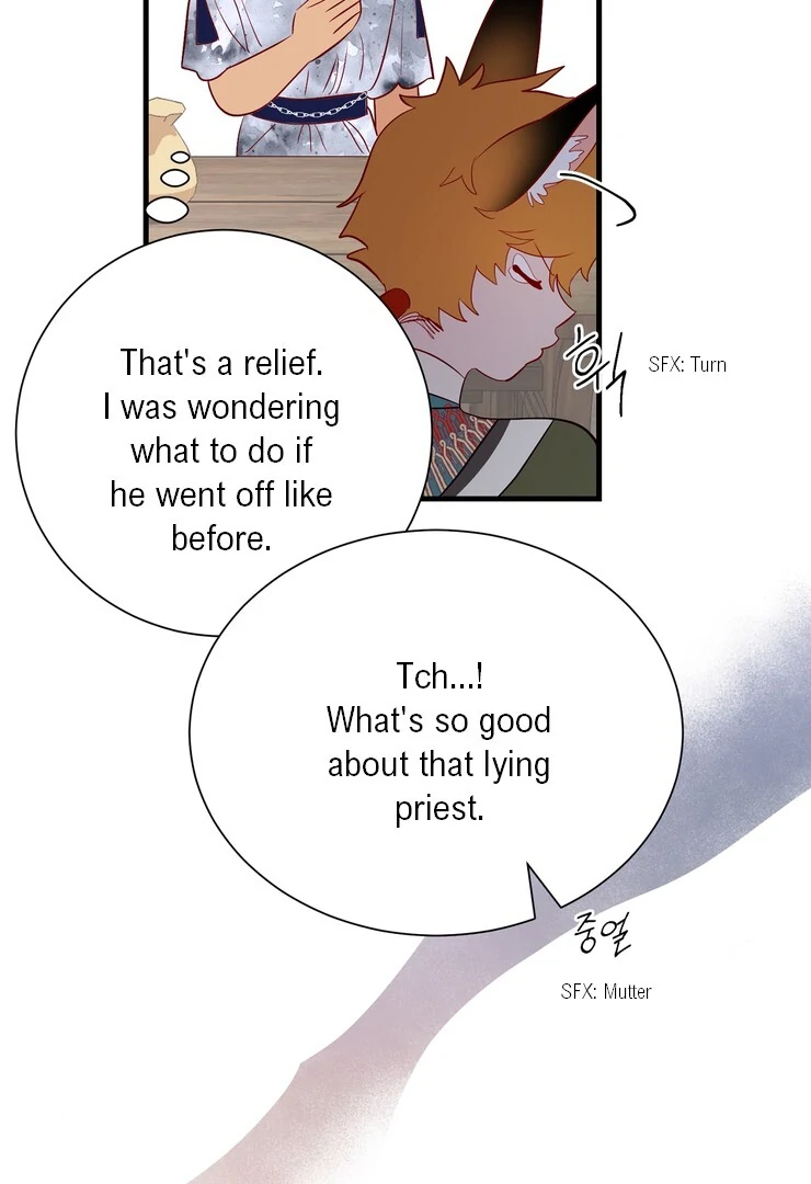 The priest is hey!rotic - Chapter 44 manhwa
