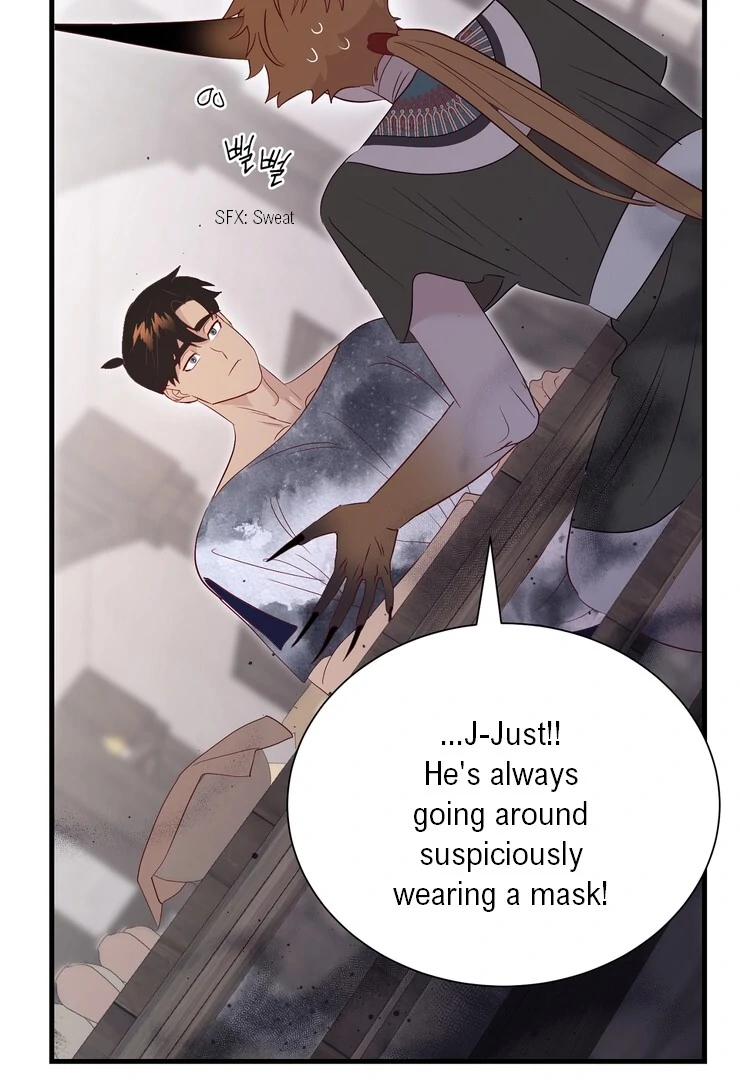 The priest is hey!rotic - Chapter 44 manhwa