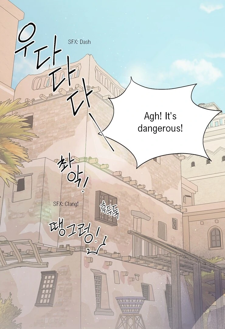 The priest is hey!rotic - Chapter 44 manhwa