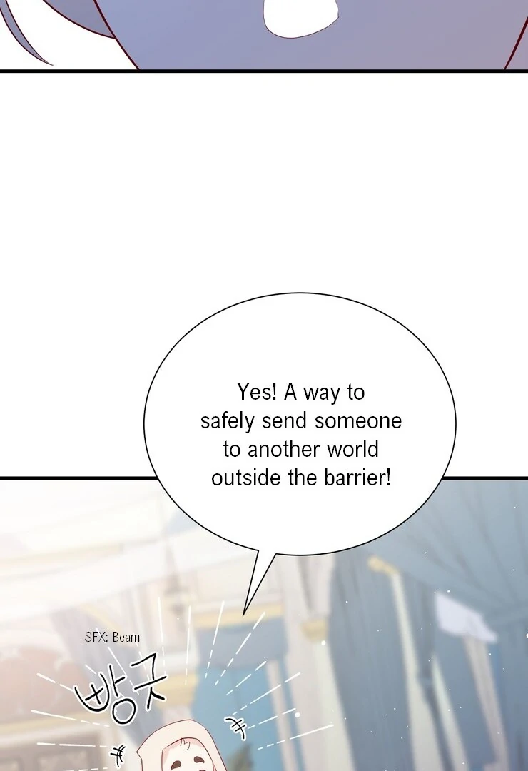 The priest is hey!rotic - Chapter 45 manhwa