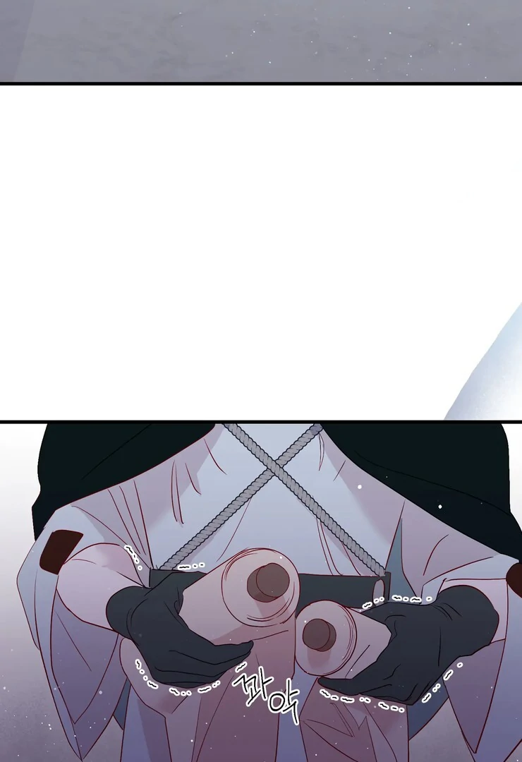 The priest is hey!rotic - Chapter 45 manhwa