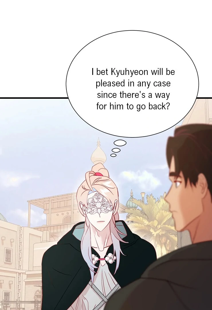 The priest is hey!rotic - Chapter 45 manhwa