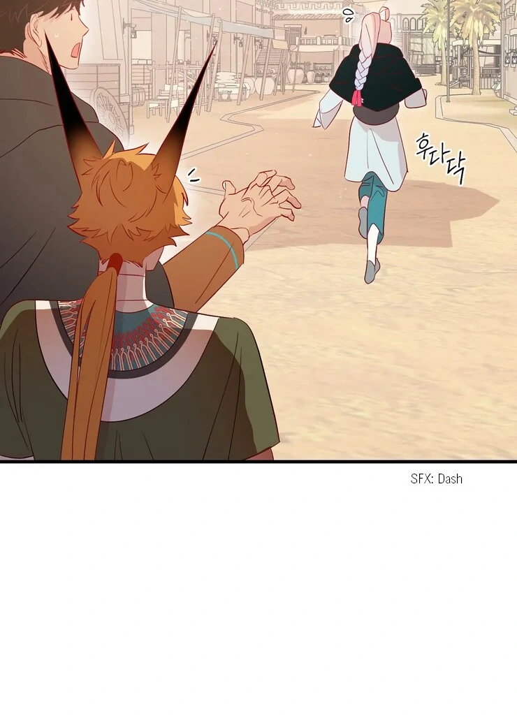 The priest is hey!rotic - Chapter 45 manhwa