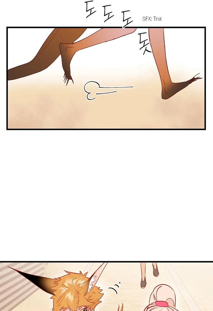 The priest is hey!rotic - Chapter 45 manhwa