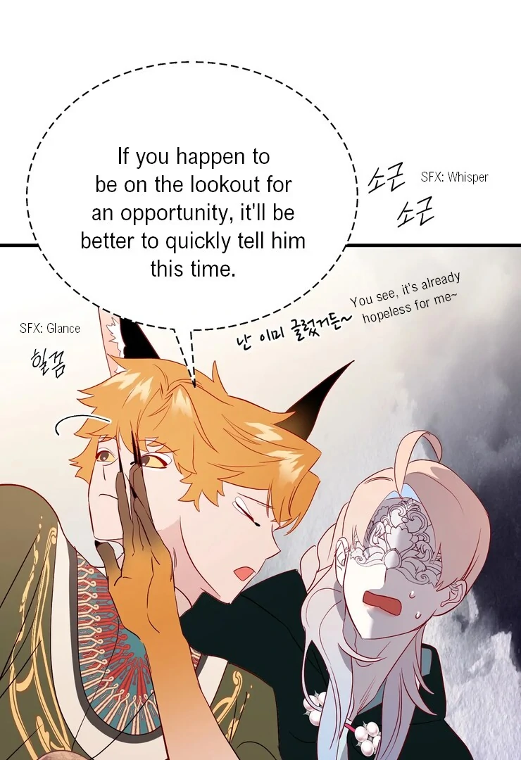 The priest is hey!rotic - Chapter 45 manhwa