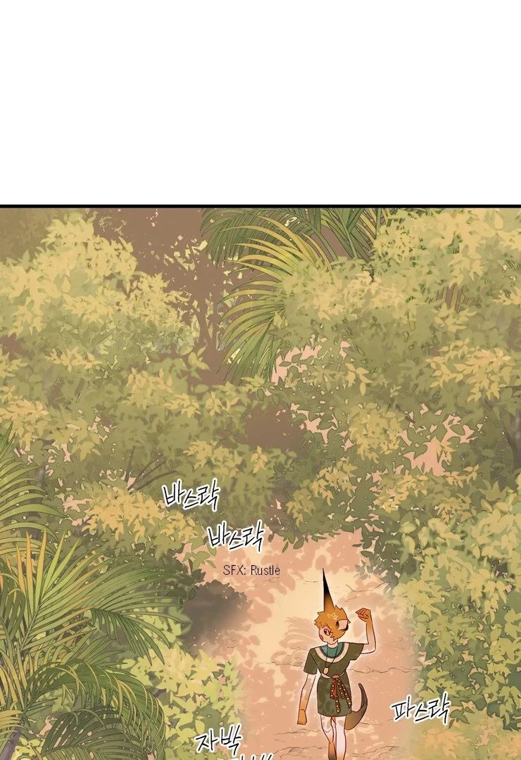 The priest is hey!rotic - Chapter 45 manhwa