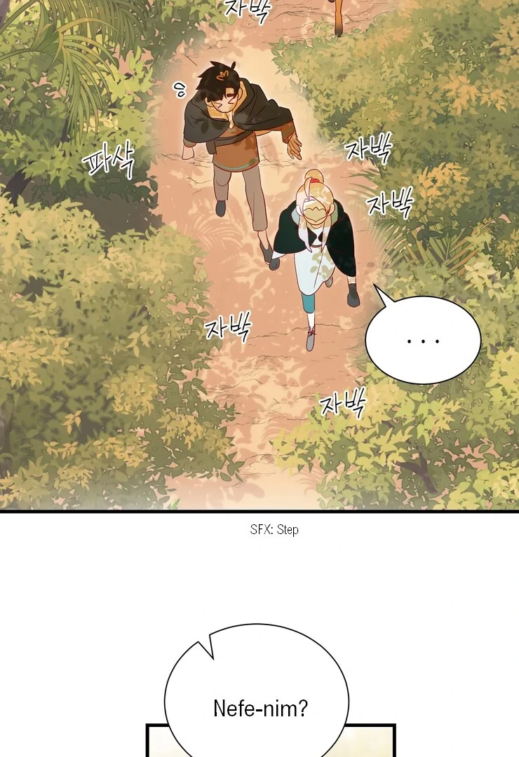 The priest is hey!rotic - Chapter 45 manhwa