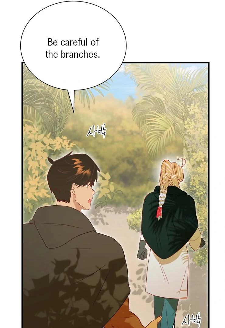 The priest is hey!rotic - Chapter 45 manhwa