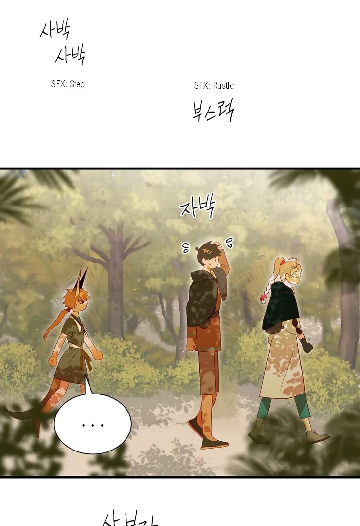 The priest is hey!rotic - Chapter 45 manhwa