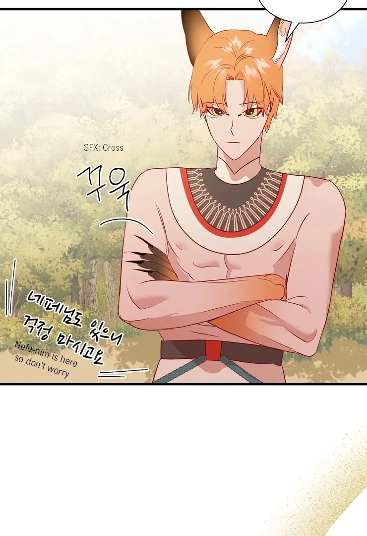 The priest is hey!rotic - Chapter 45 manhwa
