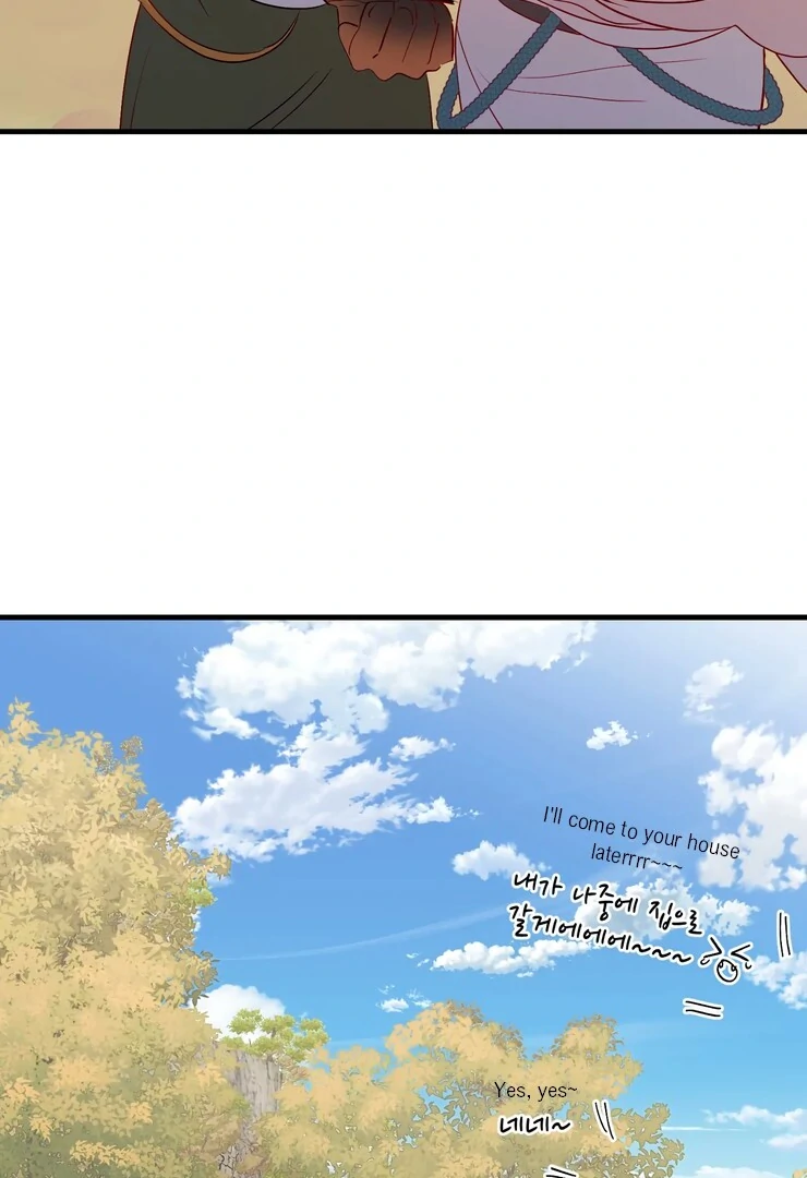 The priest is hey!rotic - Chapter 45 manhwa