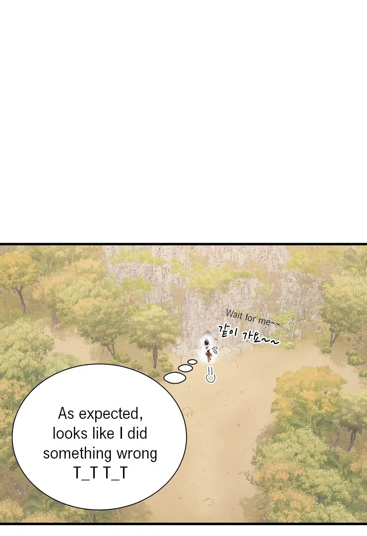 The priest is hey!rotic - Chapter 45 manhwa