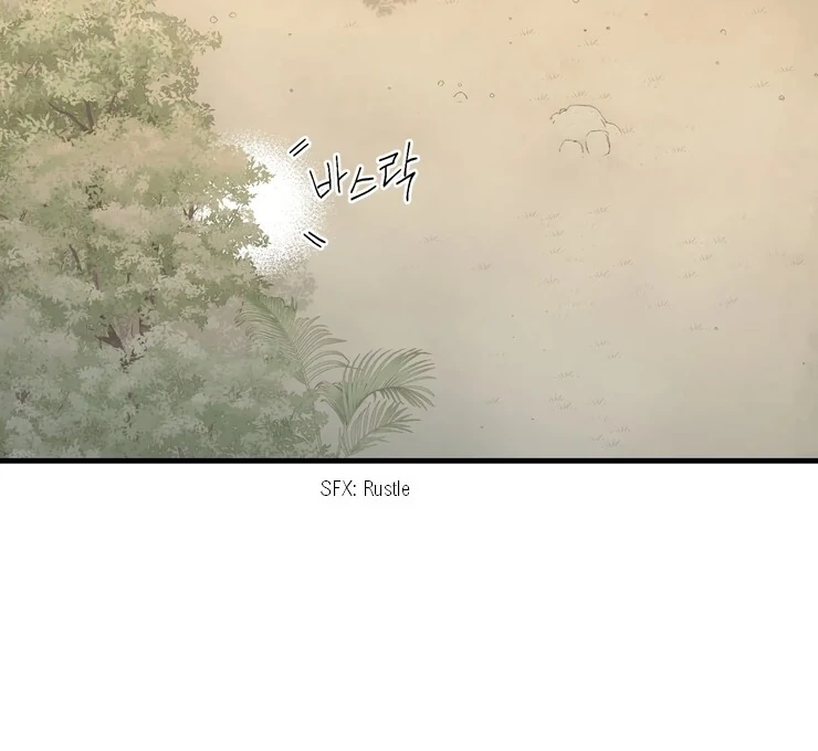 The priest is hey!rotic - Chapter 45 manhwa