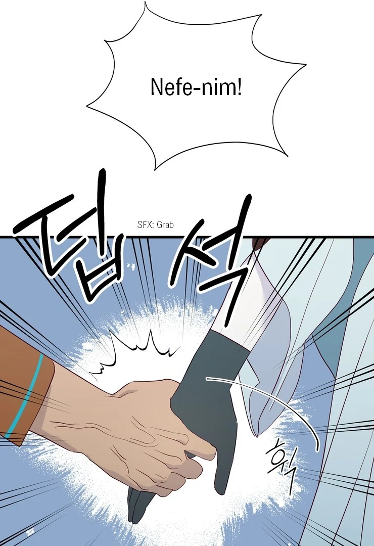 The priest is hey!rotic - Chapter 46 manhwa