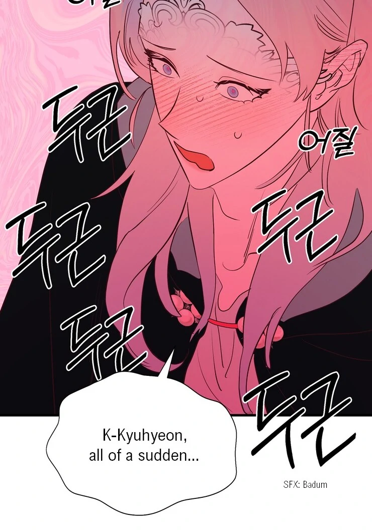 The priest is hey!rotic - Chapter 46 manhwa