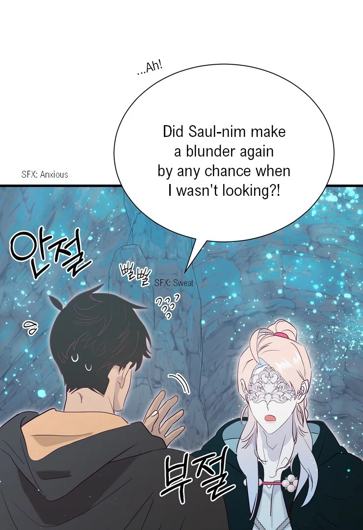 The priest is hey!rotic - Chapter 46 manhwa