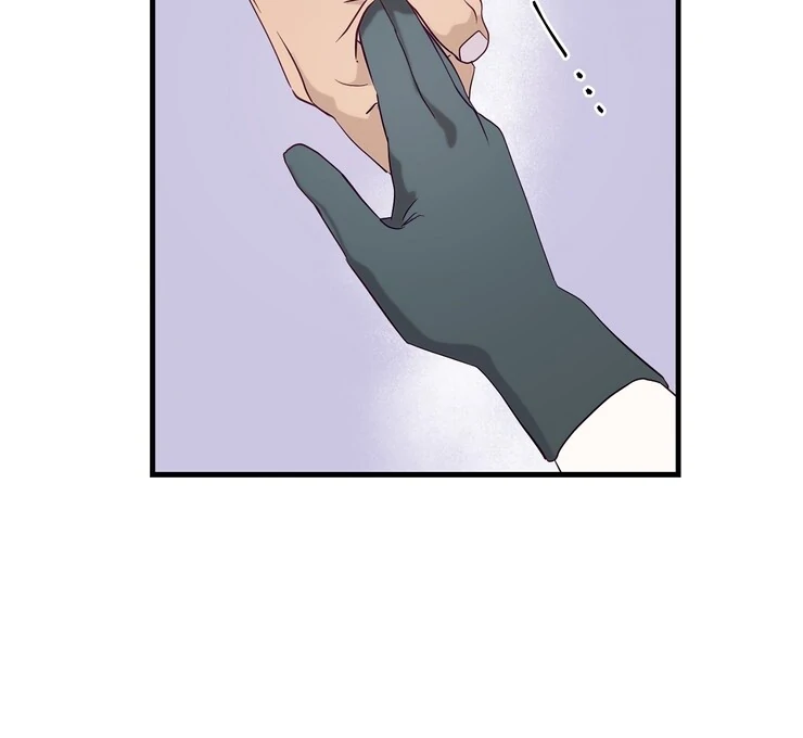 The priest is hey!rotic - Chapter 46 manhwa