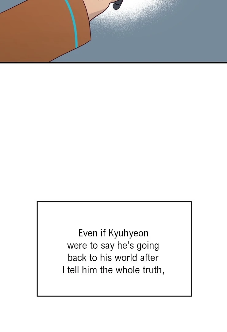 The priest is hey!rotic - Chapter 46 manhwa