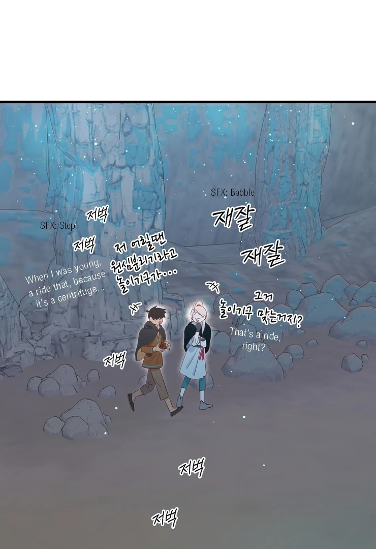 The priest is hey!rotic - Chapter 46 manhwa