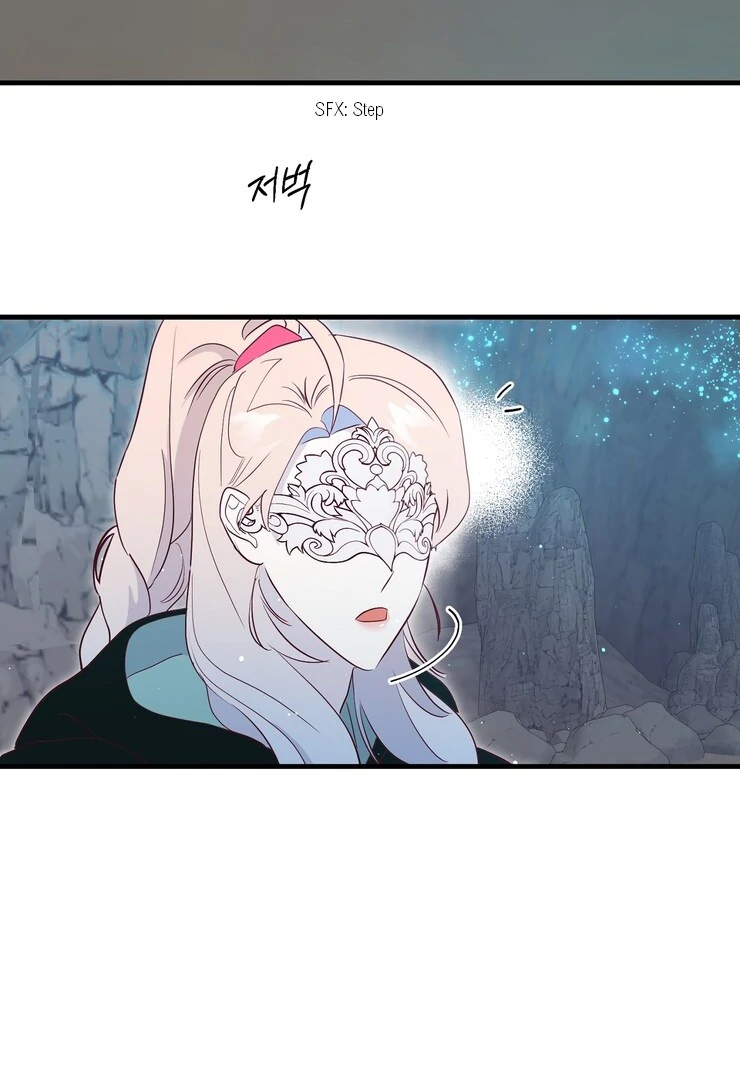 The priest is hey!rotic - Chapter 46 manhwa