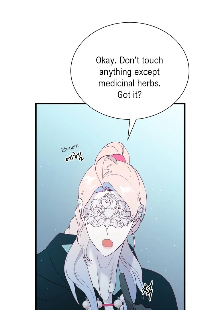 The priest is hey!rotic - Chapter 46 manhwa