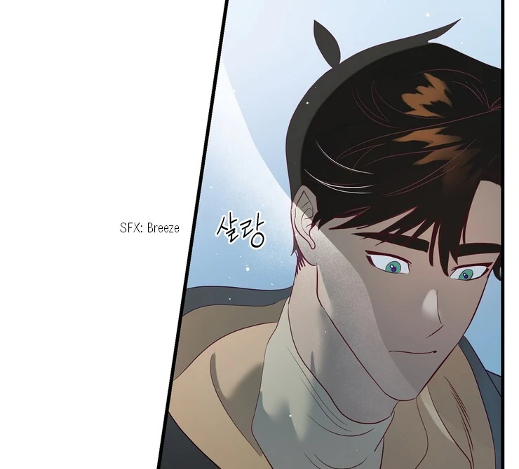 The priest is hey!rotic - Chapter 46 manhwa