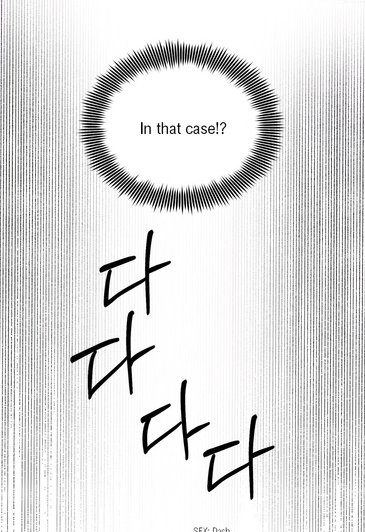 The priest is hey!rotic - Chapter 46 manhwa