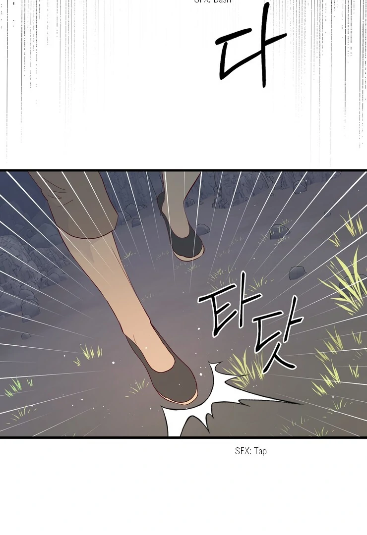 The priest is hey!rotic - Chapter 46 manhwa