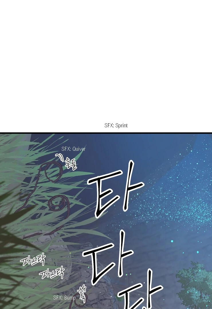 The priest is hey!rotic - Chapter 46 manhwa