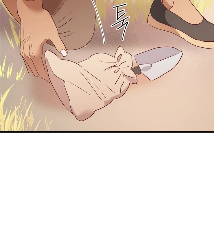 The priest is hey!rotic - Chapter 46 manhwa