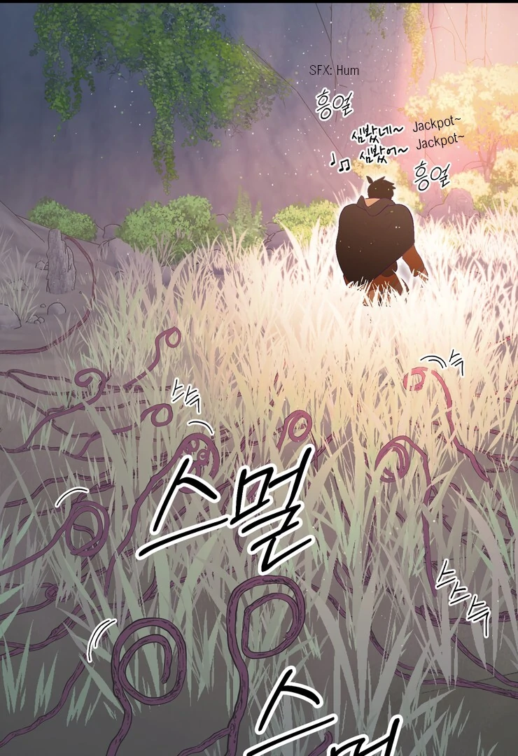 The priest is hey!rotic - Chapter 46 manhwa
