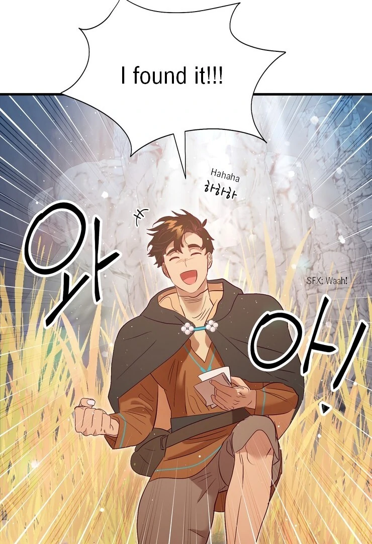 The priest is hey!rotic - Chapter 47 manhwa