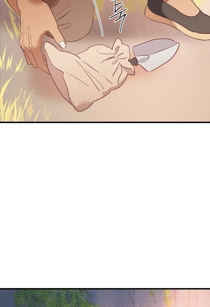 The priest is hey!rotic - Chapter 47 manhwa