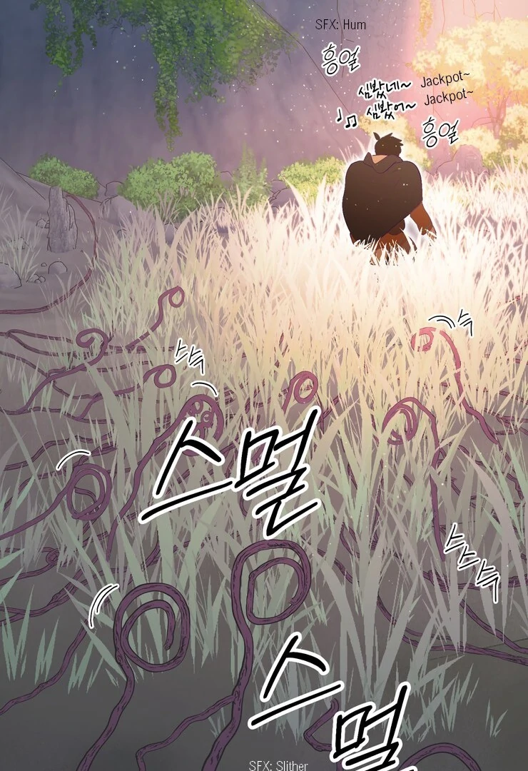 The priest is hey!rotic - Chapter 47 manhwa