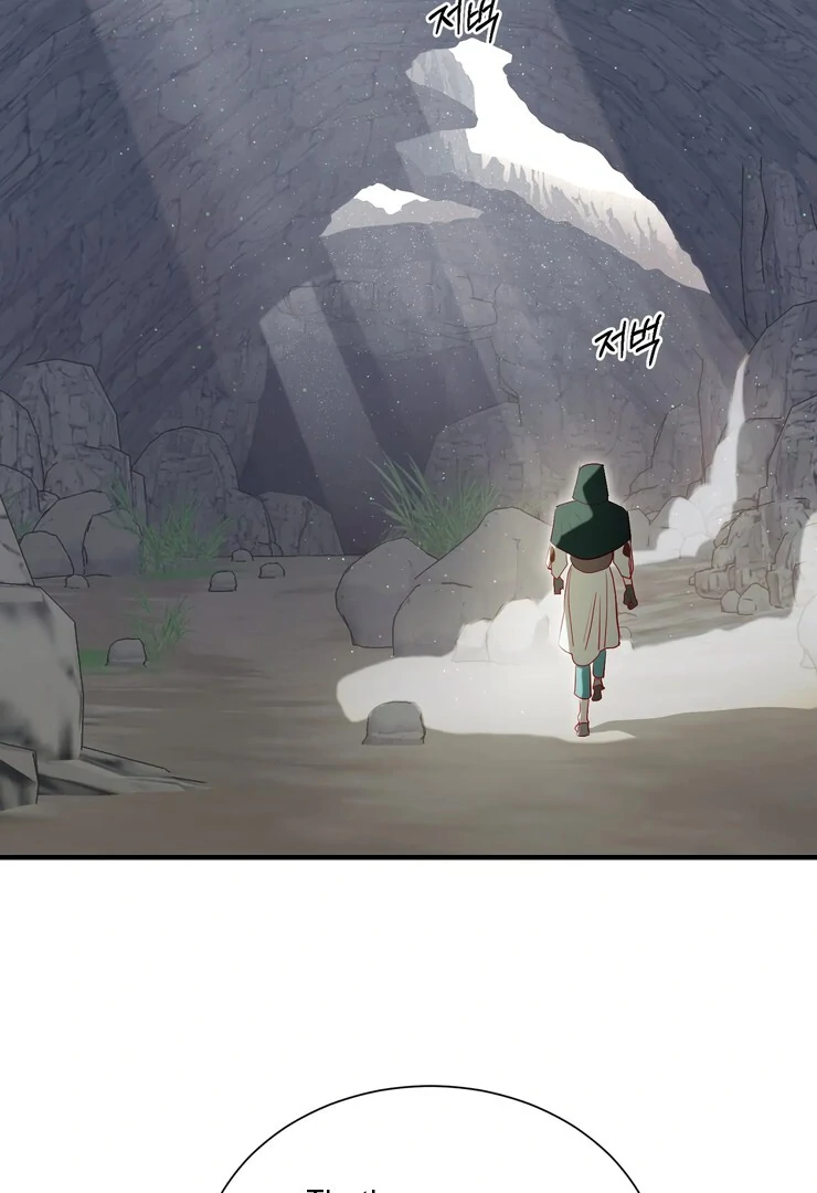 The priest is hey!rotic - Chapter 47 manhwa
