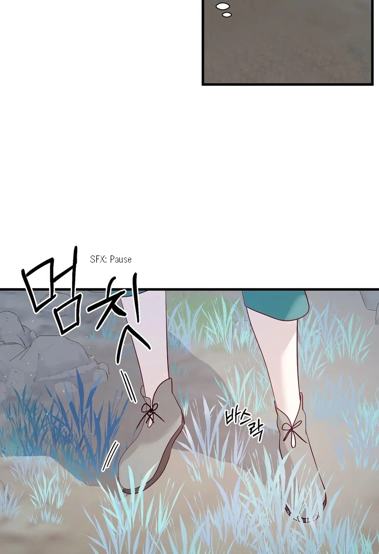 The priest is hey!rotic - Chapter 47 manhwa