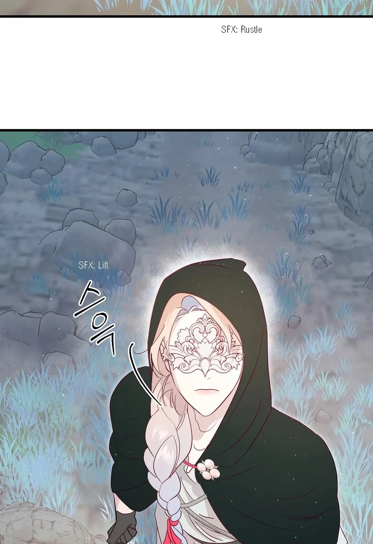 The priest is hey!rotic - Chapter 47 manhwa