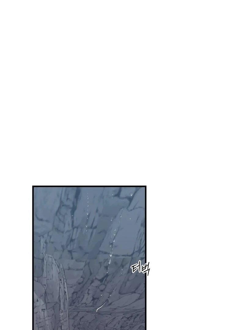 The priest is hey!rotic - Chapter 47 manhwa