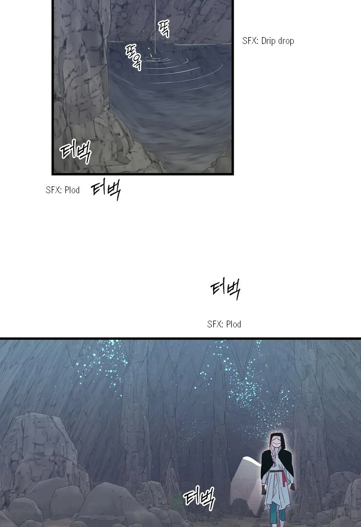 The priest is hey!rotic - Chapter 47 manhwa