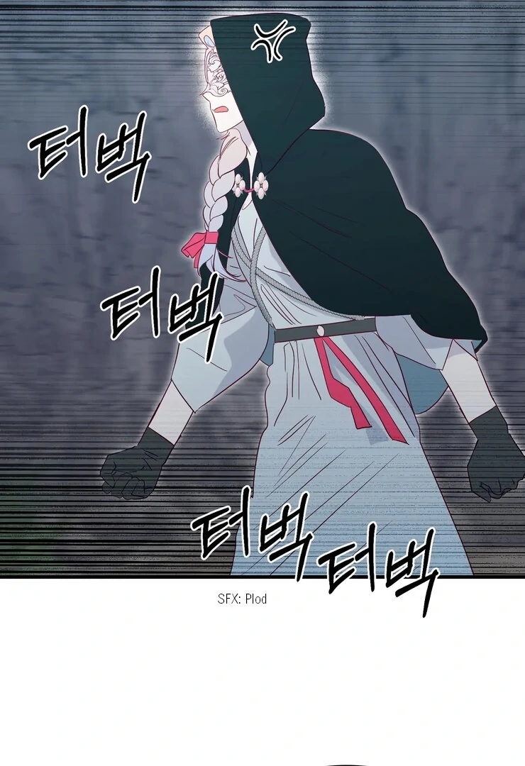 The priest is hey!rotic - Chapter 47 manhwa