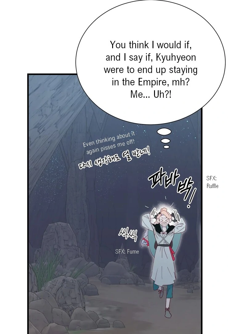 The priest is hey!rotic - Chapter 47 manhwa