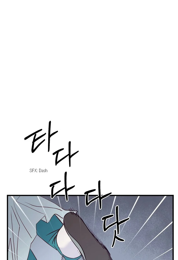 The priest is hey!rotic - Chapter 47 manhwa