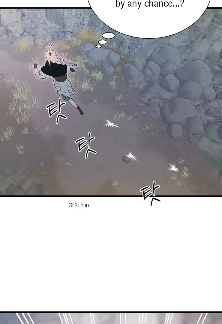 The priest is hey!rotic - Chapter 47 manhwa