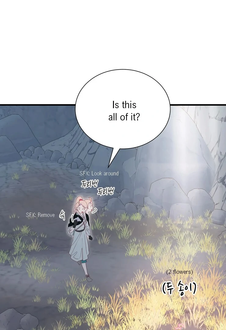 The priest is hey!rotic - Chapter 47 manhwa